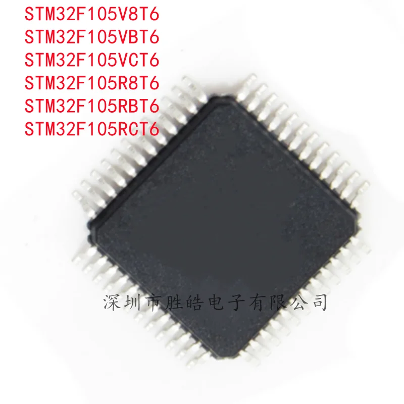 

(2PCS) NEW STM32F105V8T6 / STM32F105VBT6 / STM32F105VCT6 / STM32F105R8T6 / STM32F105RBT6 / STM32F105RCT6 LQFP-100 LQFP-64 IC