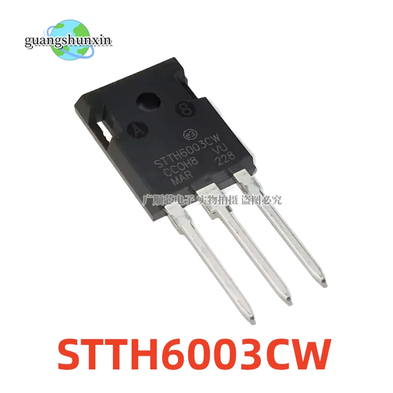 10PCS STTH6003CW STTH3003CW STTH40P03S STTH60RL03CW STTH30W02CW STTH6002CW STTH6006W fast recovery diode TO-247