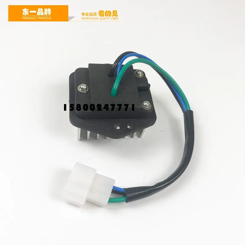 

Excavator For SK200-6/230/250/330/350-6E Air Conditioning Blower Warm Air Resistance Speed Controller