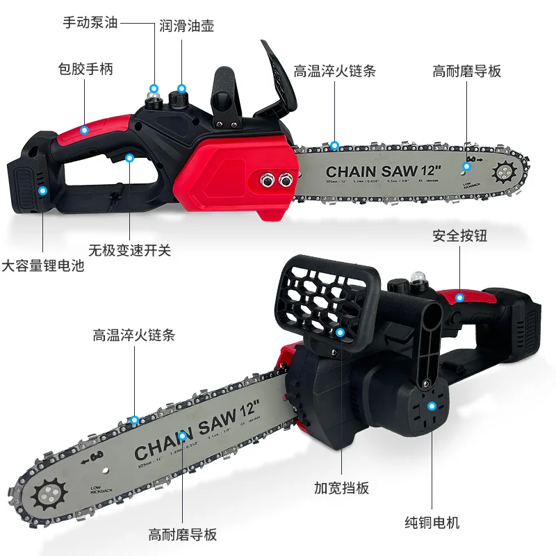 12 inch lithium chainsaw electric chain saw high-power brushless wireless power saws cutting trees logging