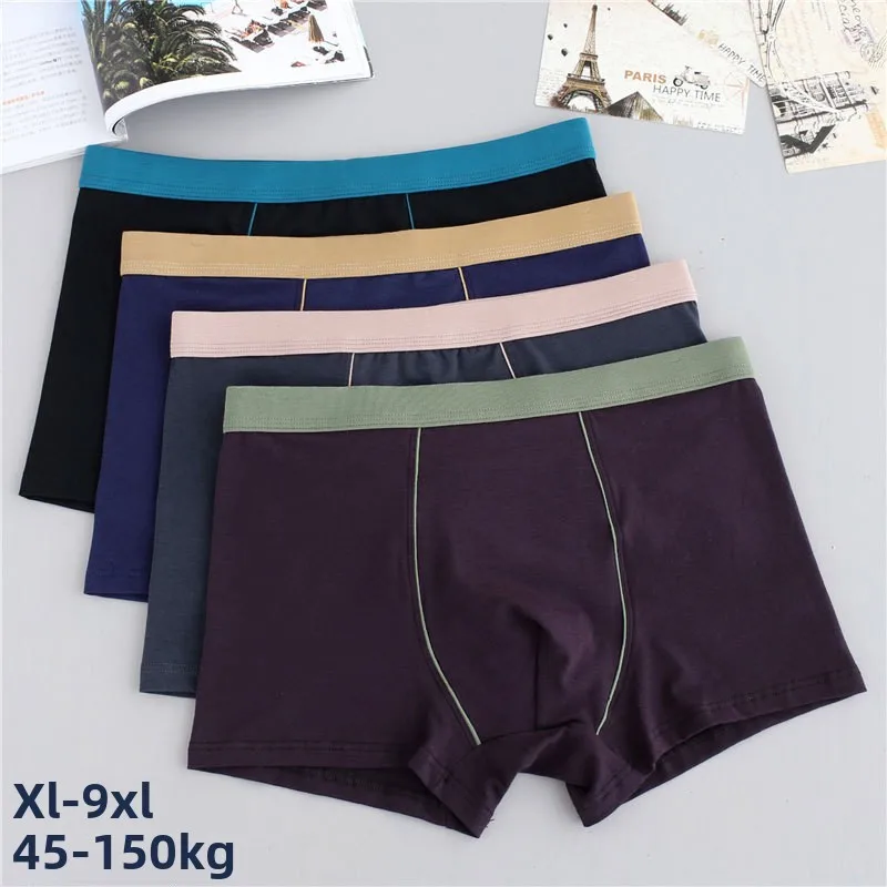 

4PCS/ Plus Size Cotton Boxers for Men, Breathable 3D Seamless Sexy Square Panties men underwear