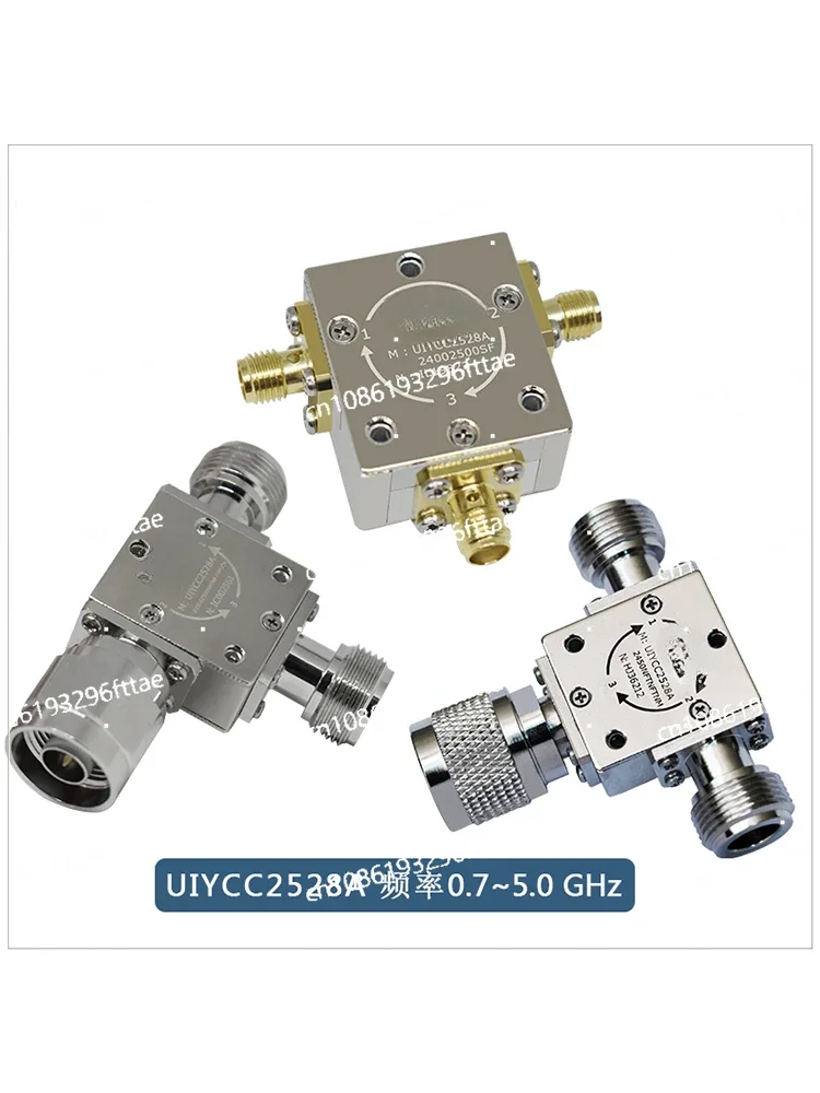 5G Band 700MHz To 5.0GHz Coaxial Circulator N/SMA Microwave RF Circulator L/S Wave