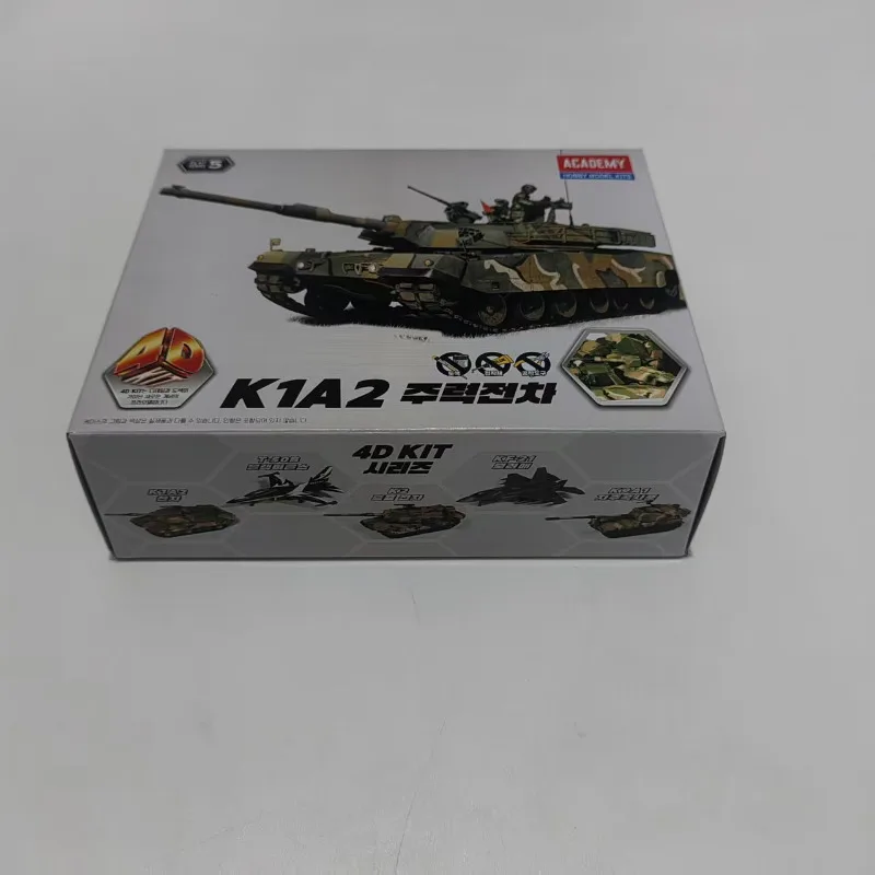 Academy AC15404 corée (KIT 4D) K1A2 réservoirs de combat principaux-Kit de modèle en plastique à assembler sans colle à haut détail