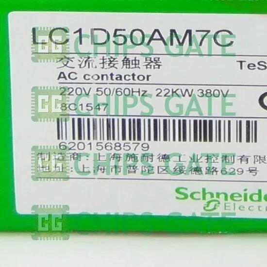 

1PCS NEW Schneider Contactor LC1D50AM7C 220VAC Fast Ship