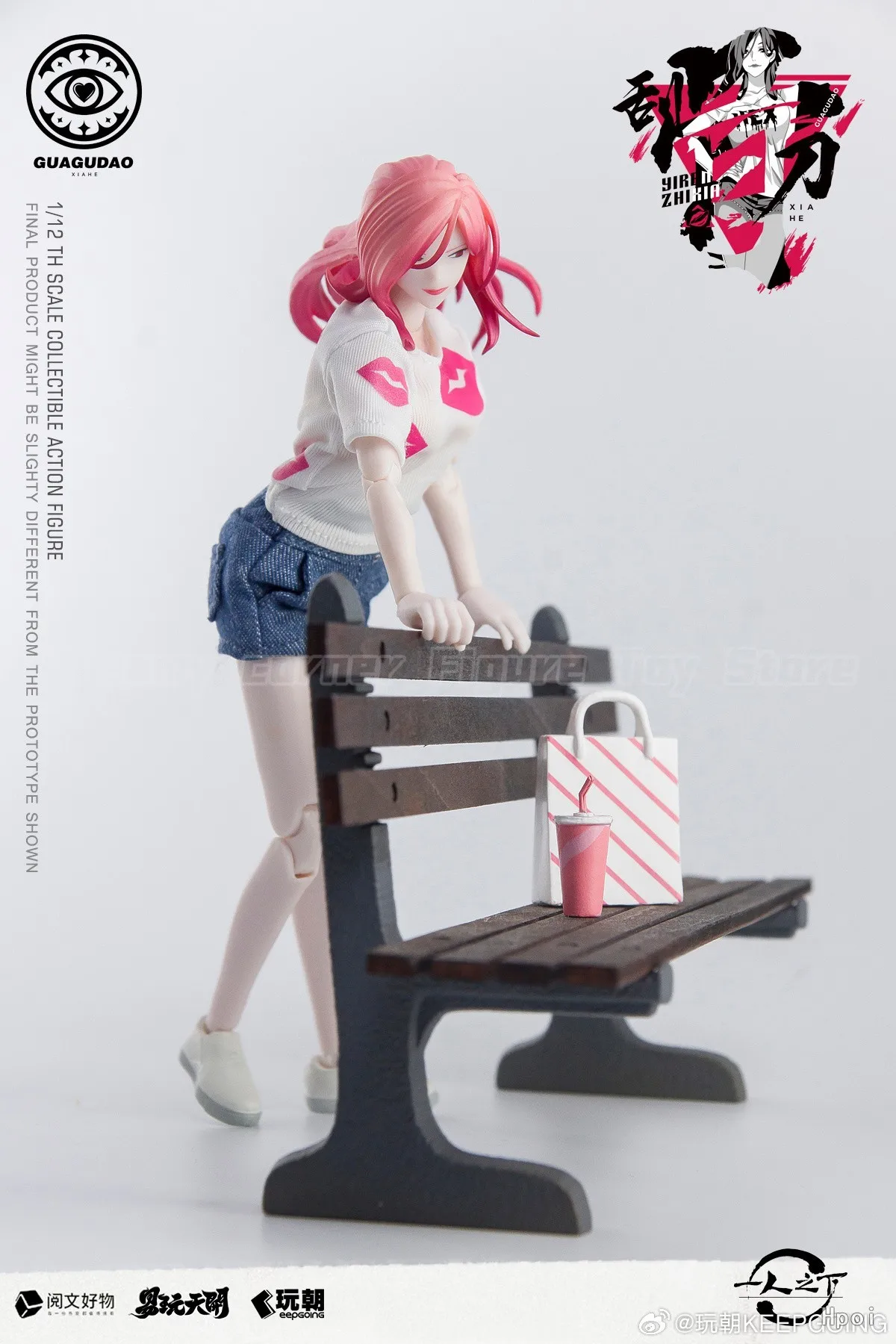 

【In Stock】KEEPGOING 1/12 Action Figure The Weirdo Xia He