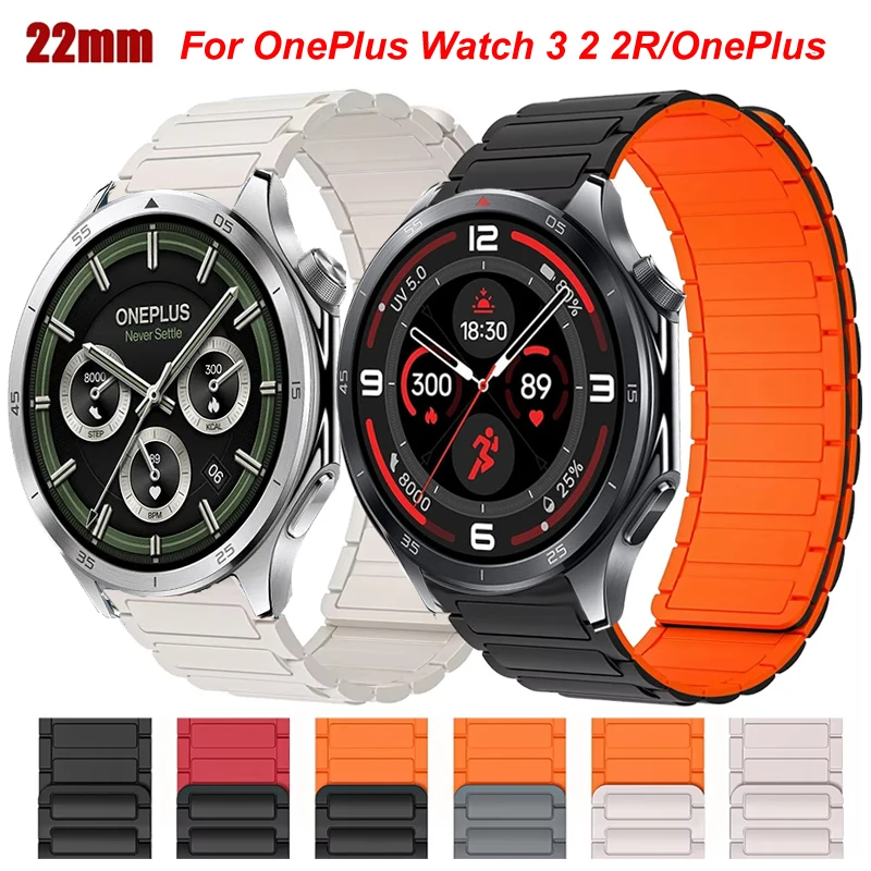 22mm Magnetic Sport Loop Band For OnePlus Watch 3 2 2R 46mm Silicone Strap For OPPO Watch X X2 4 Pro/Realme Watch S 2 3 Pro Belt