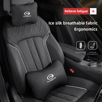 Car Seat Neck Headrest Waist Cushioning Ice Silk Pillow For GAC MOTOR Trumpchi GS3 M8 M6 GS8 GS4 S7 E8 E9 ES9 S9 GS5 EMKOO EMPOW
