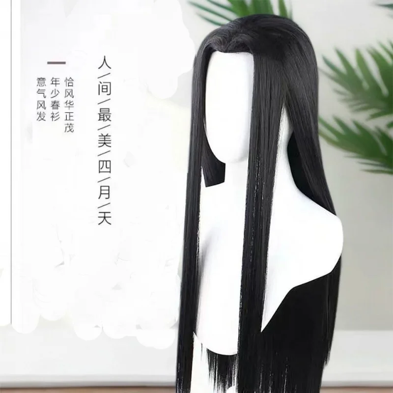 شعر مستعار هانفو شعر طويل مستقيم أبيض زي قديم StyleCOSWomen شعر مستقيم عالمي الجزء الأوسط الانفجارات الطبيعية فول #1