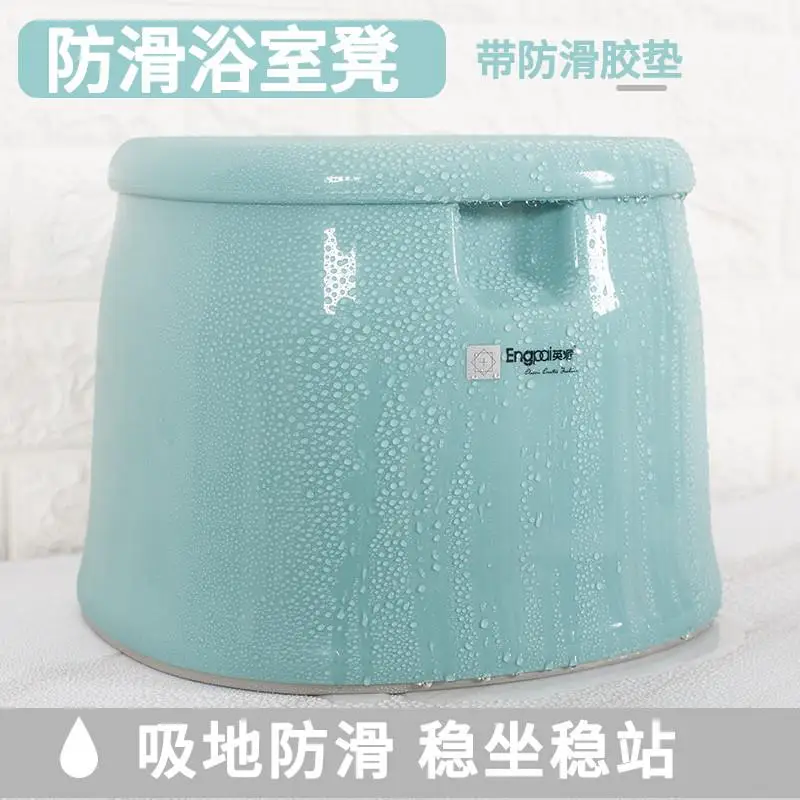 

Bathroom stool, shower stool pregnant women, babies, living room plastic thickened small stool, elderly