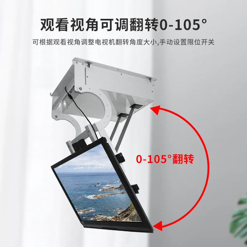 Outward-flipping remote control ceiling LCD TV lift stand
