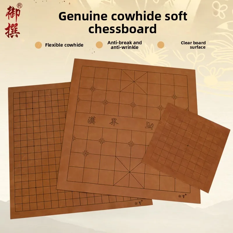 

Шахматная доска из мягкой воловьей кожи 919 Roads, односторонняя доска для Го, традиционная китайская шахматная доска, премиальный кожаный материал