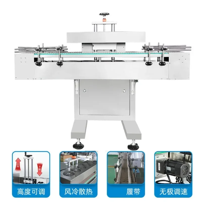 Automatic aluminum foil gasket sealing machine, air-cooled electromagnetic induction, food and medicine sealing machine