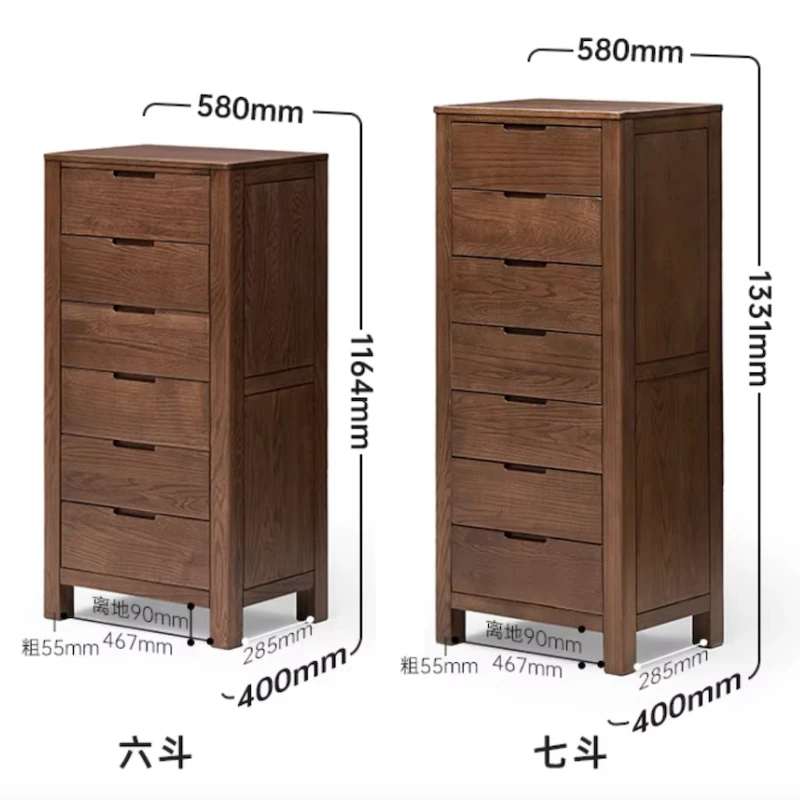 A3035 Nordic style simple modern red oak 4-7 drawer cabinet