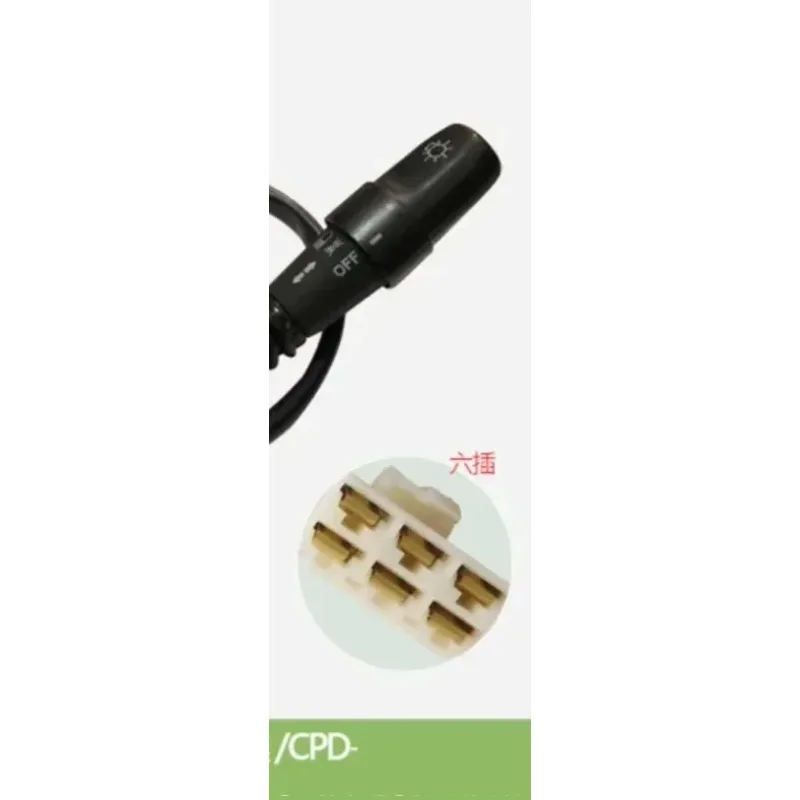 

Forklift Accessories Forklift Direction Switch Turn Signal Switch 6 Lines JK804A-HC