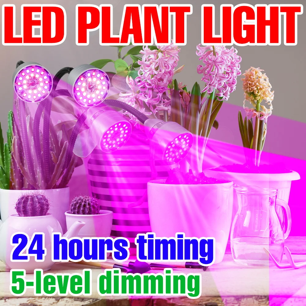 

LED Grow Light Full Spectrum Plant Cultivation Lamp Indoor Growth Box Potted Flowers Seedings Fill Lighting 4/8/12 Hours Timing