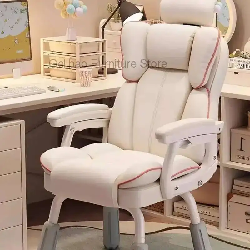 Low Chair Ergonomic Office Game Special Posture Correction Executive Single Person Dresser Massage Relaxation Armchair Swivel