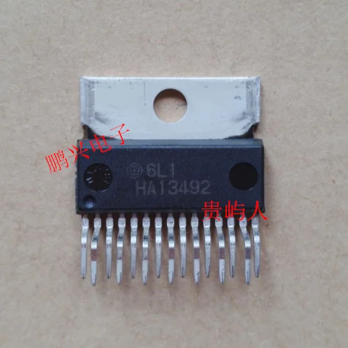 

Free shipping HA13492 IC ZIP-15 10PCS