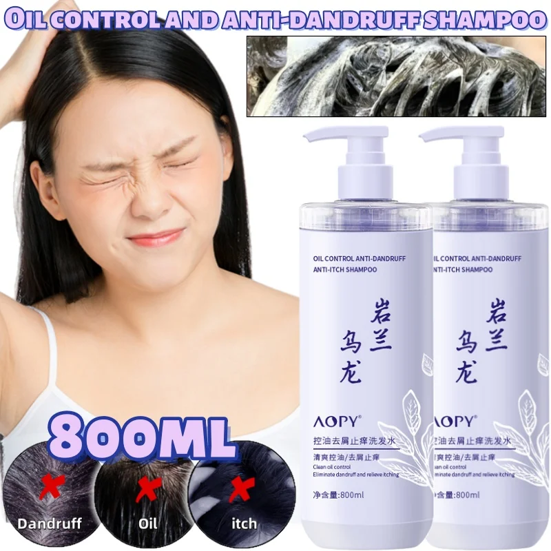 Oil control and anti-itch shampoo 800ml deep cleansing hair follicles smooth and fluffy large capacity amino acid shampoo