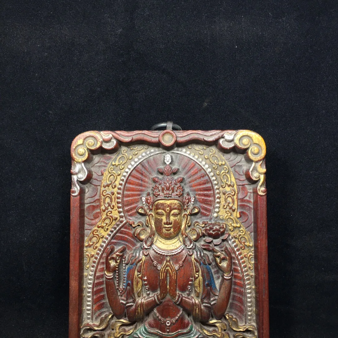 21cm Boutique Red Sandalwood Red Sandalwood Thangka Embossed Tibetan Buddha Hanging Screen Four Arm Guanyin Thangka