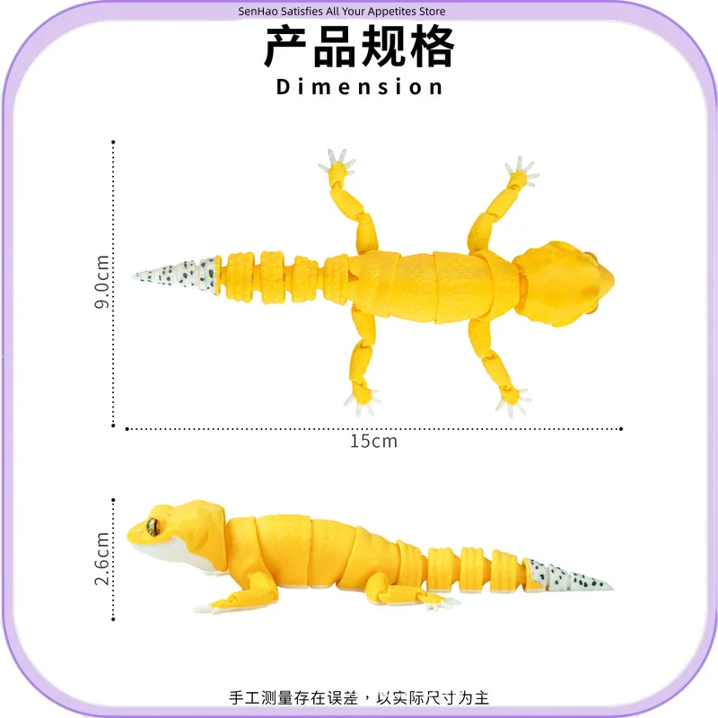 3Dプリント製レオパードゲッコーのおもちゃ、リアルな可動式トカゲアクションフィギュア、ポーズ可能なモデルクラフト、子供向けコレクションギフト、卸売