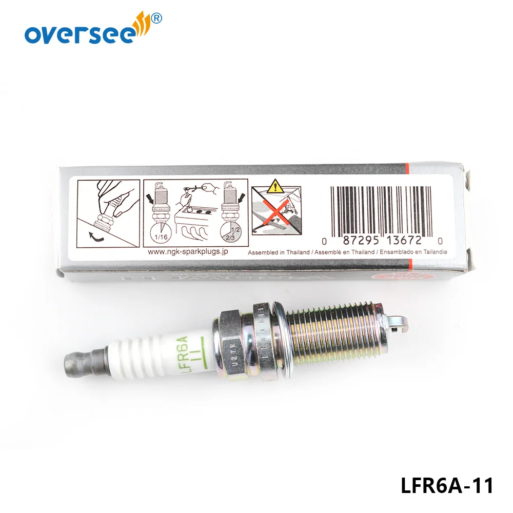 LFR6A-11 NGK (3672) Standard Spark Plug Sparkplug Quicksilver 881284Q, 1-Pack