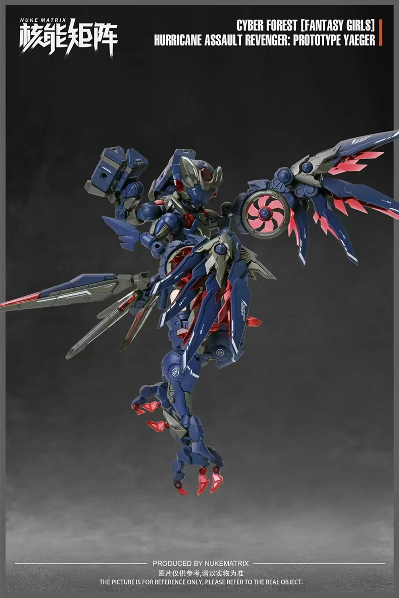 

Amelia Hartmann NUKE MATRIX Cyber Forest Fantasy Girls Mobile Suit Anime Action Figure Toys Birthday Gift Assembly Model Kits