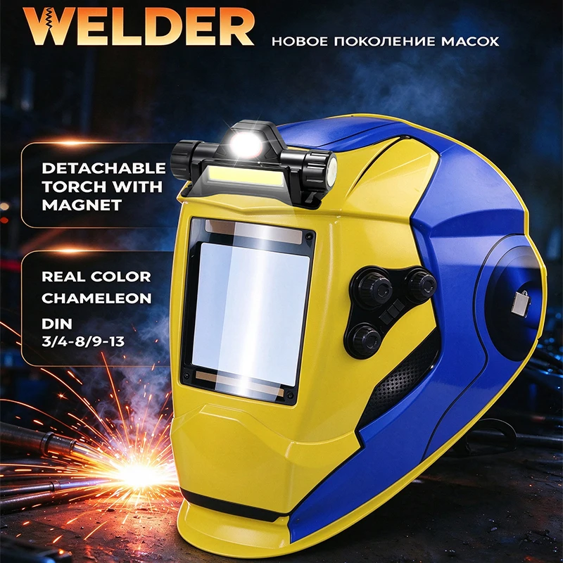True Color Automatic Light-Adjusting Welding Face Mask, Solar-Powered, Large-View Headlamp Model