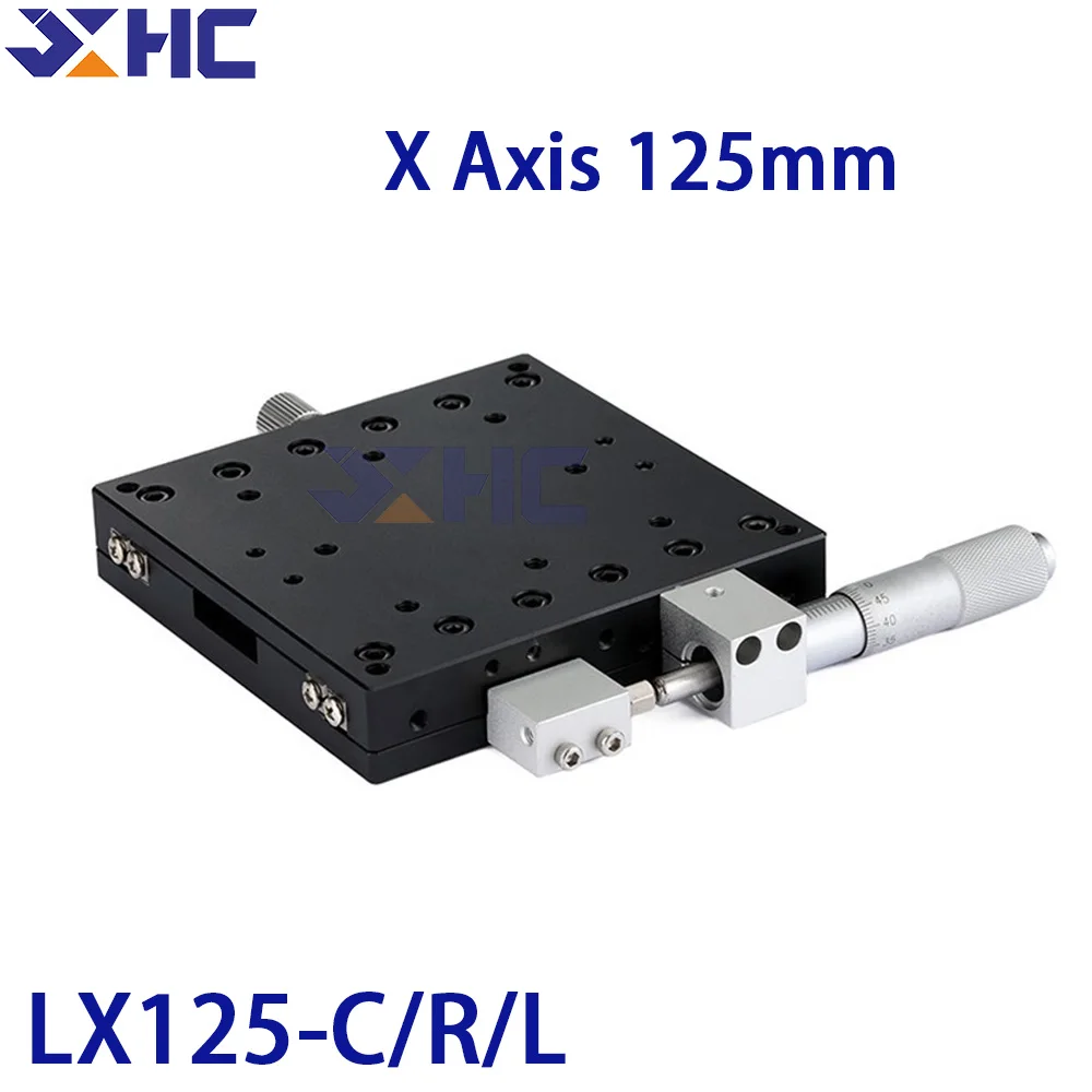 

X Axis 125x125mm LX125-L LX125-C LX125-R Trimming Platform Manual Linear Stages Bearing Tuning Sliding Table Cross Rail