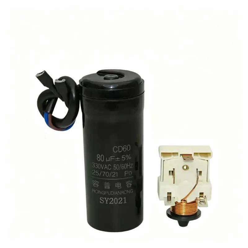 117U6002 117U6005 117U6010 117U6011 117U6015 117U6016 117U6019 Refrigerator Freezer Compressor Capacitor PTC Starter Parts 80UF