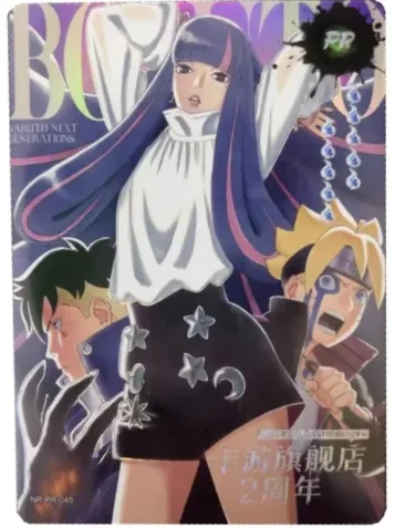 KAYOU Genuine Naruto 20th Anniversary PR Card PR043-044 Kakashi