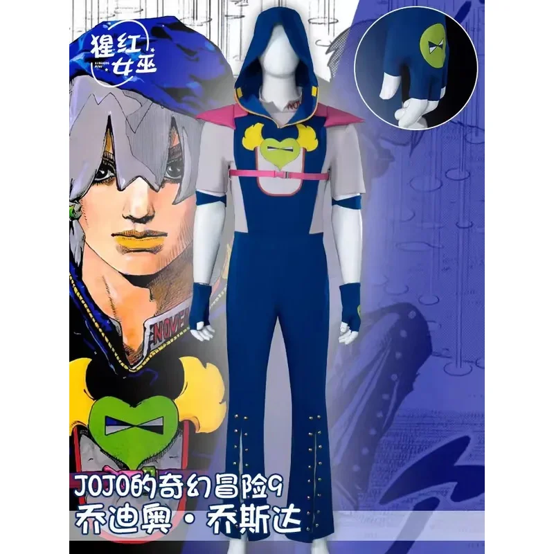 Disfraz de Anime Land Jodio Joestar, colgantes para las orejas, Halloween, mujeres, hombres, Cosplay, accesorios para el cabello, guantes, accesorios mb.3
