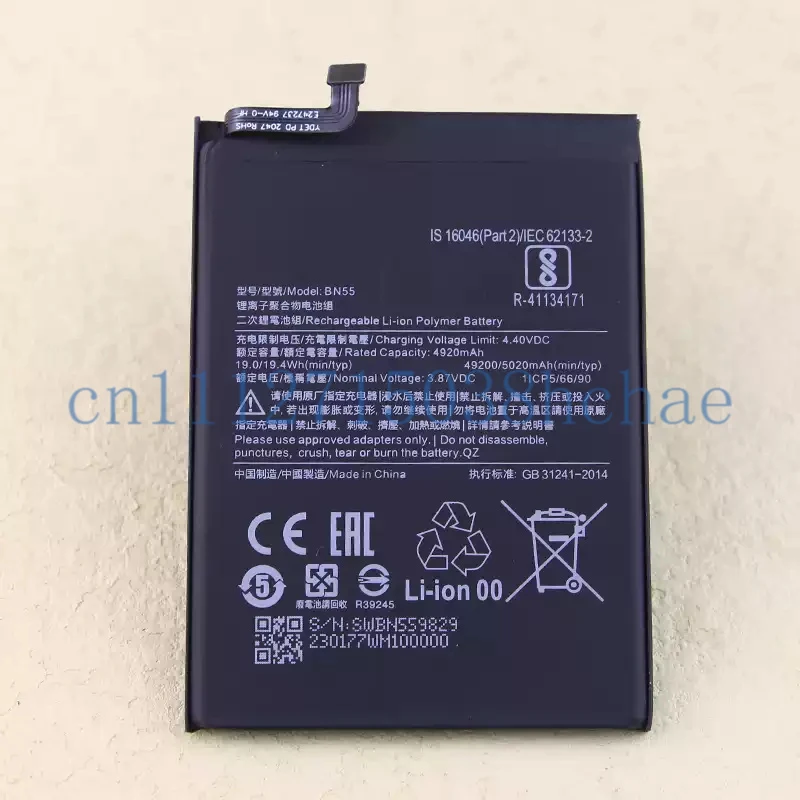Suitable for Xiaomi Note 9S mobile phone original battery BN55 original factory battery M2003J6A1G large capacity