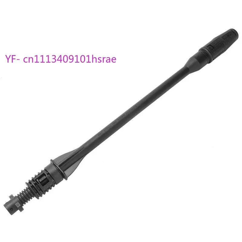 Multi-Function Adjustable Spray Lance For Karcher K1 K2 K3 K4 K5 CTK WINNER