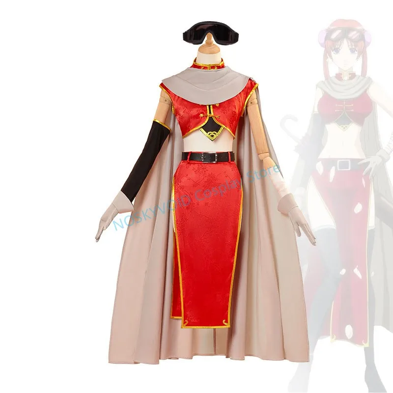 

Gintama Yato Clan Kagura Cosplay Costume Women Anime Clothing In Two Years Leader Kagura's Cheongsam Halloween Party Dress Up
