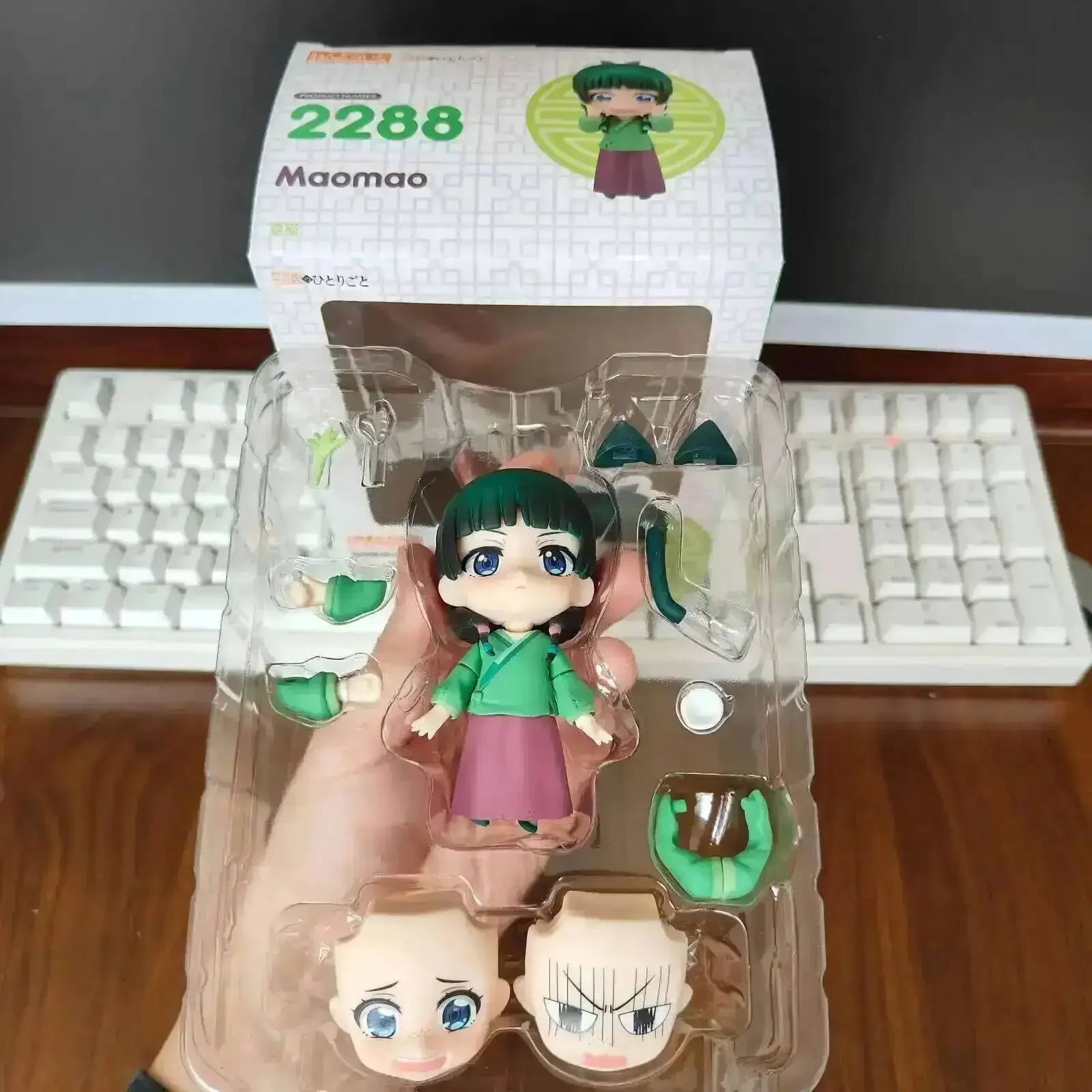 شخصية كوسوريا نو هيتوريجوتو # 2288 # 2372 # 2640 - تمثال Maomao Jinshi الجديد عالي الجودة من مادة PVC شحن سريع قابل للجمع #5