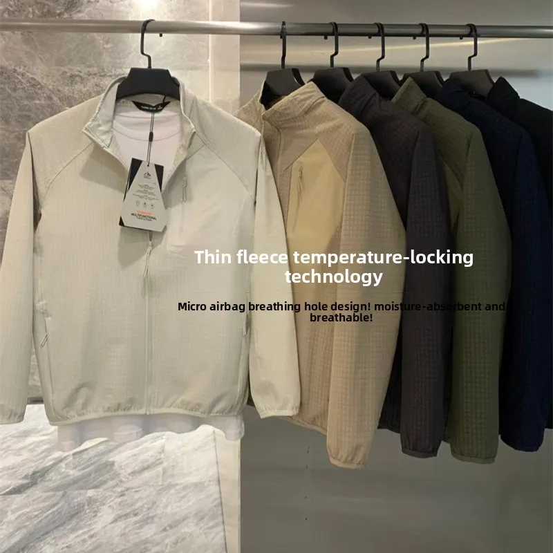 Outdoor Long-necked Fleece Jacket for Men, Suitable for Cycling, Running, Sports, Climbing, and Basketball. Trendy Casual Jacket