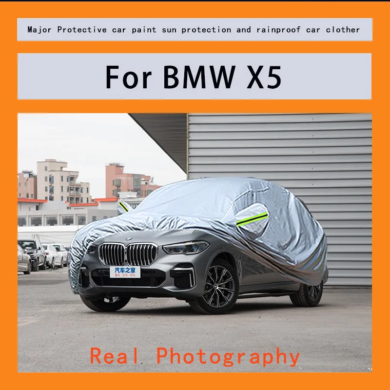 

Suitable for BMW X5 car covers, waterproof, snow resistant, dustproof, cold resistant, and UV resistant car covers