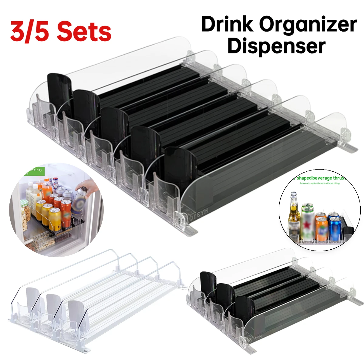 Drink Organizer Dispenser Spring Push Can Shelf Pusher E-shaped Glide Adjustable Width Soda Can Bottle Pusher for Kitchen Fridge