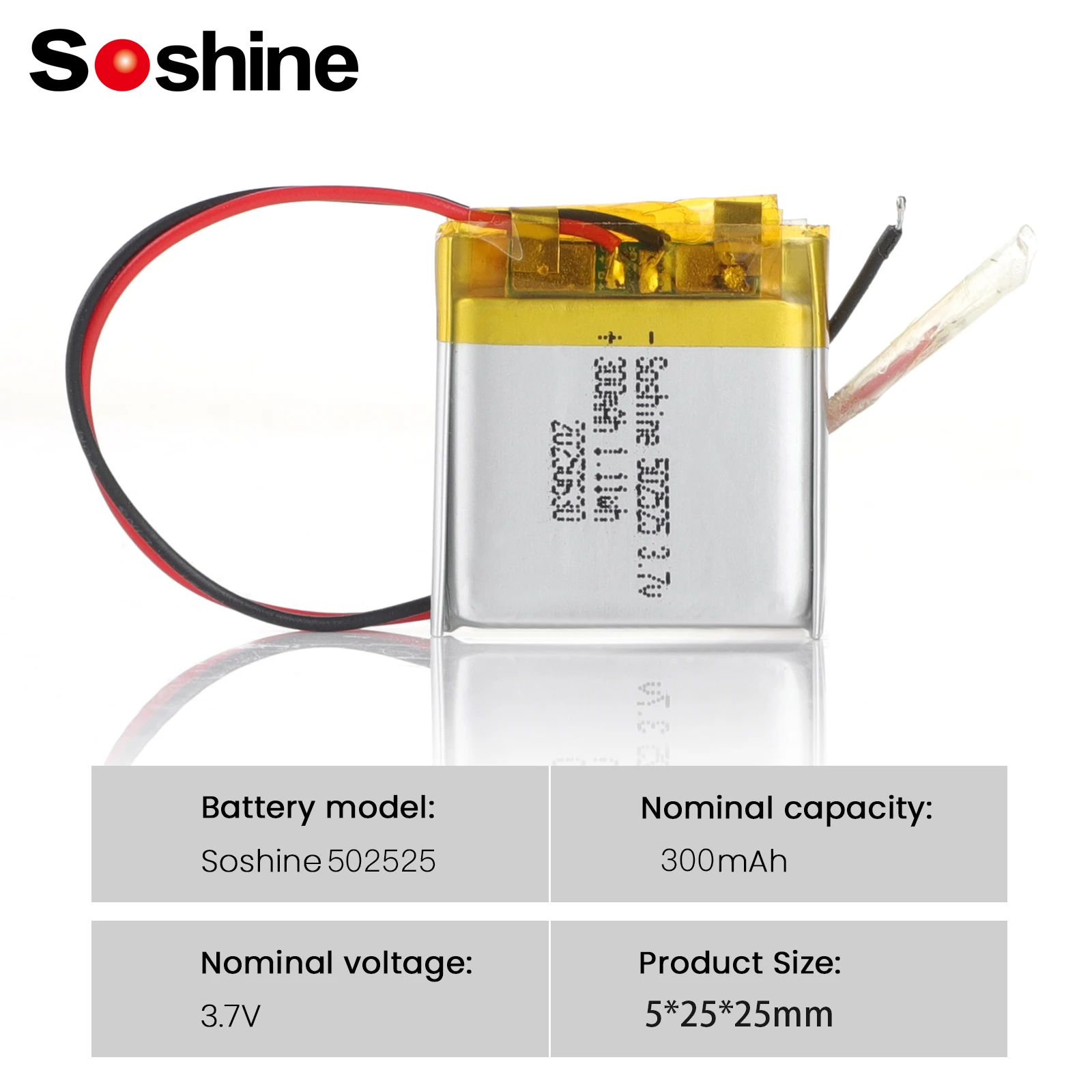 Soshien 502525 3.7V…