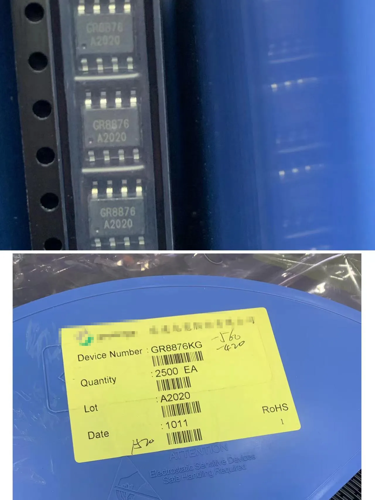 BM Matching Chips, One-Stop Chip, Compra Original, GR8876, 5pcs