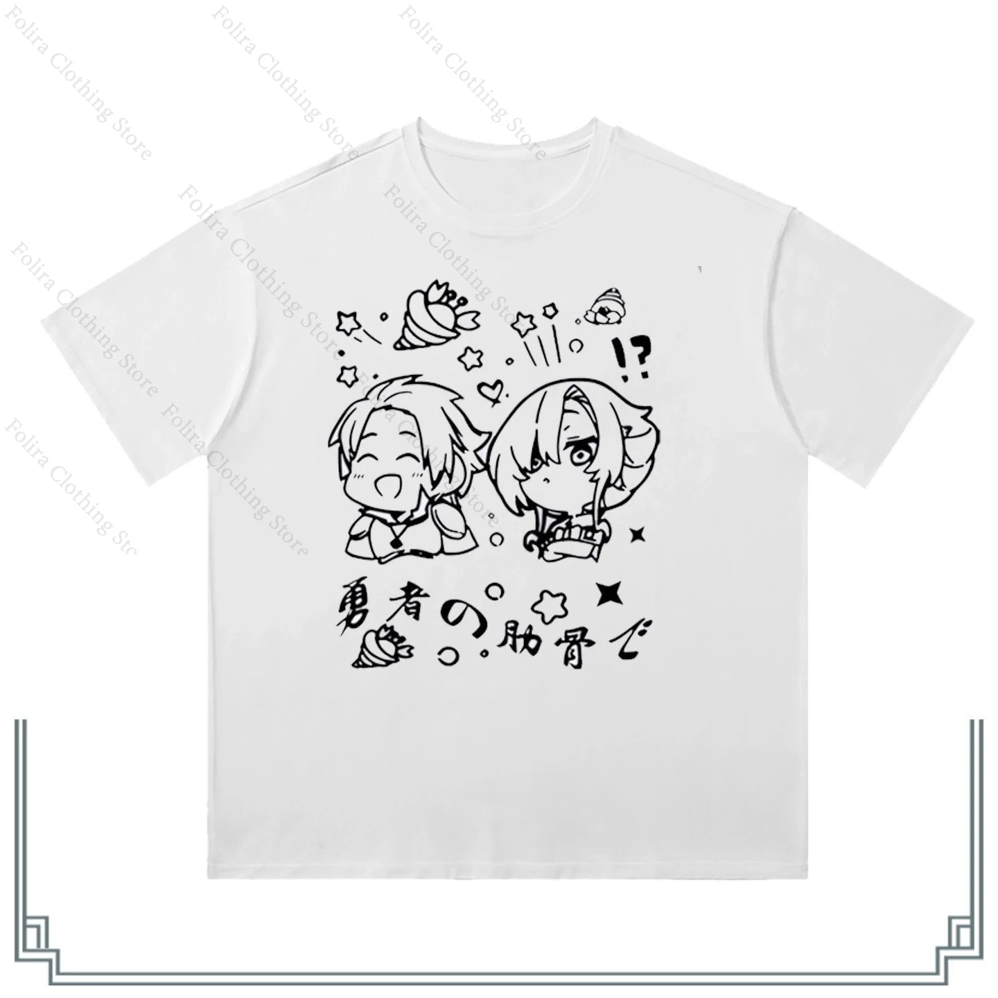 Anime My Ribdiculous Reincarnation Series Print T-shirt Cotton Summer Tee Short Sleeve Tops Men Women's T-shirt Summer Clothes