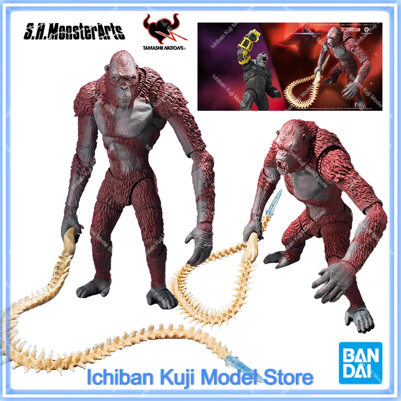 100%Original Bandai S.H.Monsterarts SHM Skar King Godzilla Vs Kong: The New Empire Anime Action Figure Toy Model Collection Gift