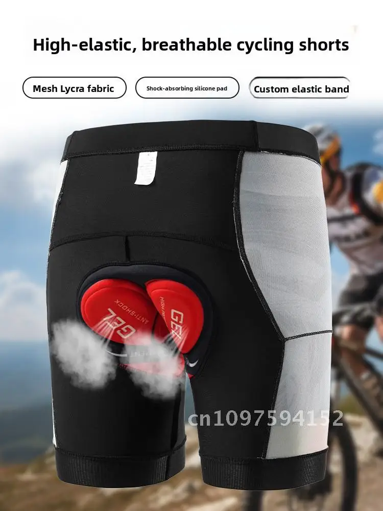 

Men's Mountain Bike Cycling Shorts with Thickened Silicone Cushion Summer Black Riding Pants S M L XL XXL Sizes Available