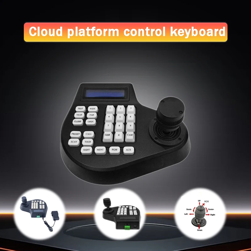 Mini2D3D4D Coaxial CCTV Keyboard Controller with LCD1.5kmJoystick RS485 PTZ Camera Bracket Compatible with Pelco