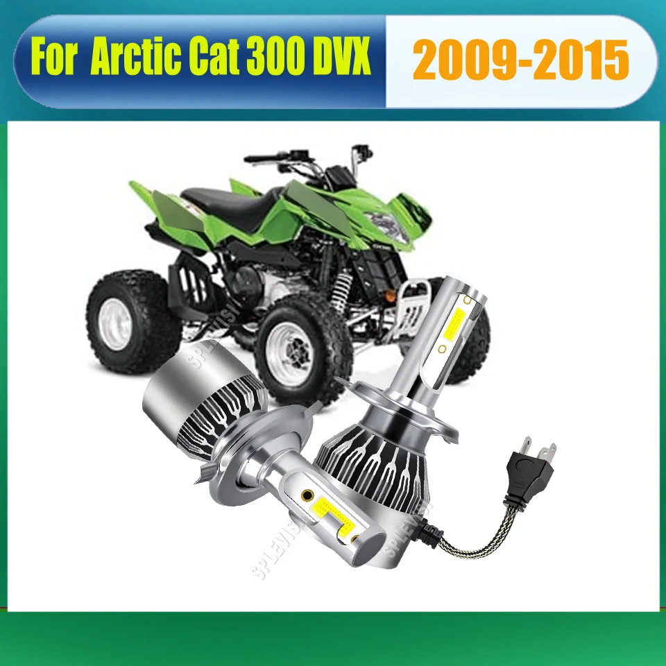 

HB2 H4 Socket LED Headlight - a great output with advanced COB chips For Arctic Cat 300 DVX 2009 2010 2011 2012 2013 2014 2015
