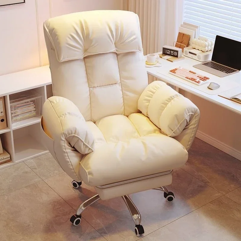 Household lazy sofa chair