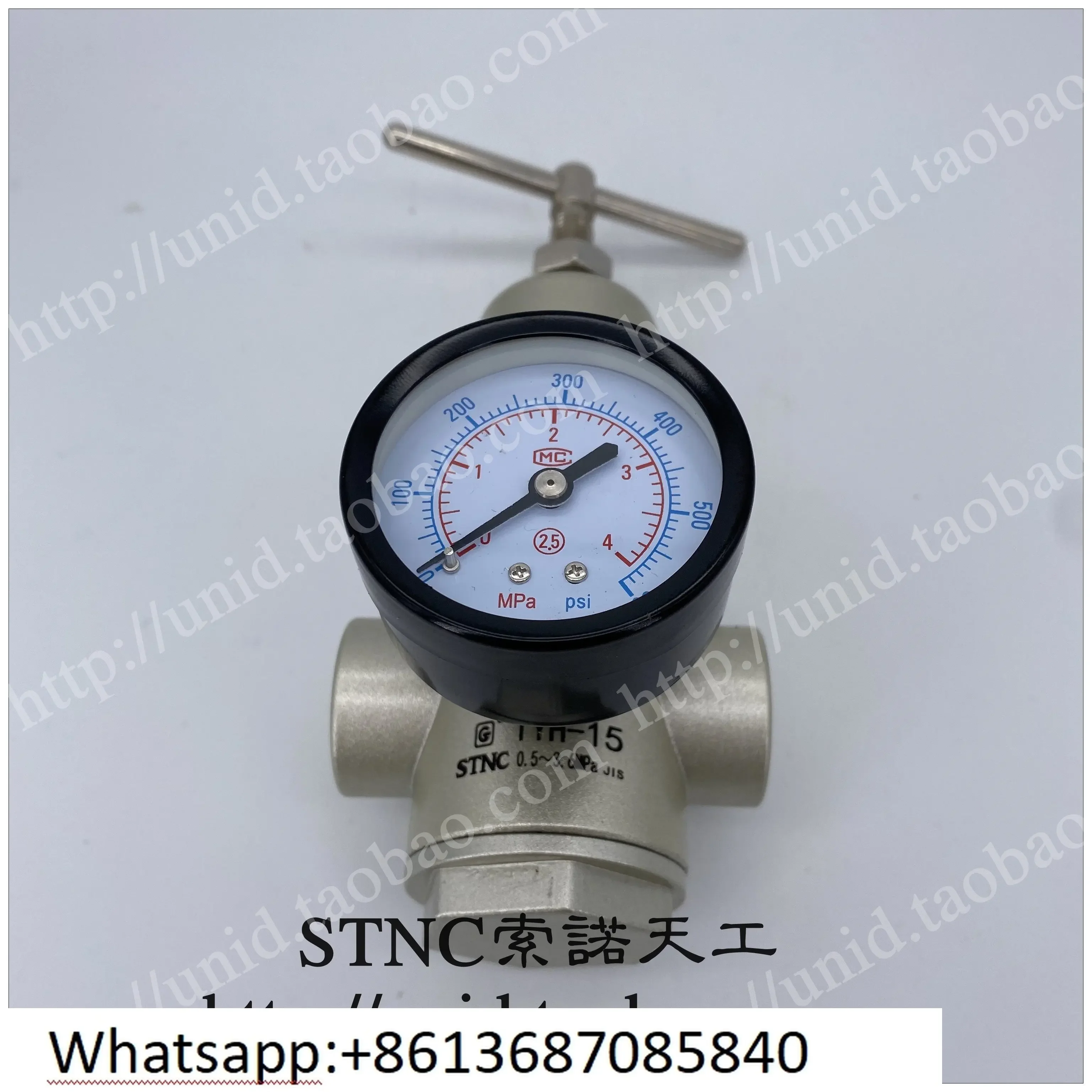 

High pressure air pressure reducing valve Pressure regulating valve- TYH-15/08/20/25 for bottle blowing machine