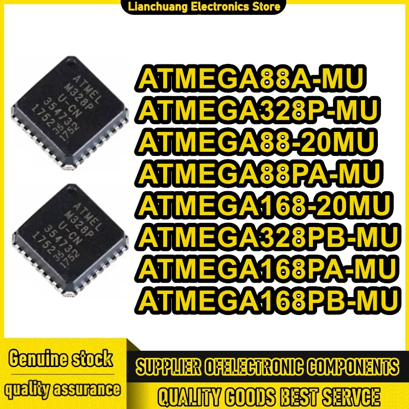 5PCS ATMEGA88A-MU ATMEGA328P-MU ATMEGA88-20MU ATMEGA88PA-MU ATMEGA168-20MU ATMEGA328PB-MU ATMEGA168PA-MU ATMEGA168PB-MU QFN New
