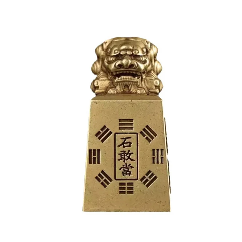 Pure Copper Tai Shan Tablets Gossip Taoist Seal Taoist Scriptures Seal Wuyue Real-Shaped Indoor