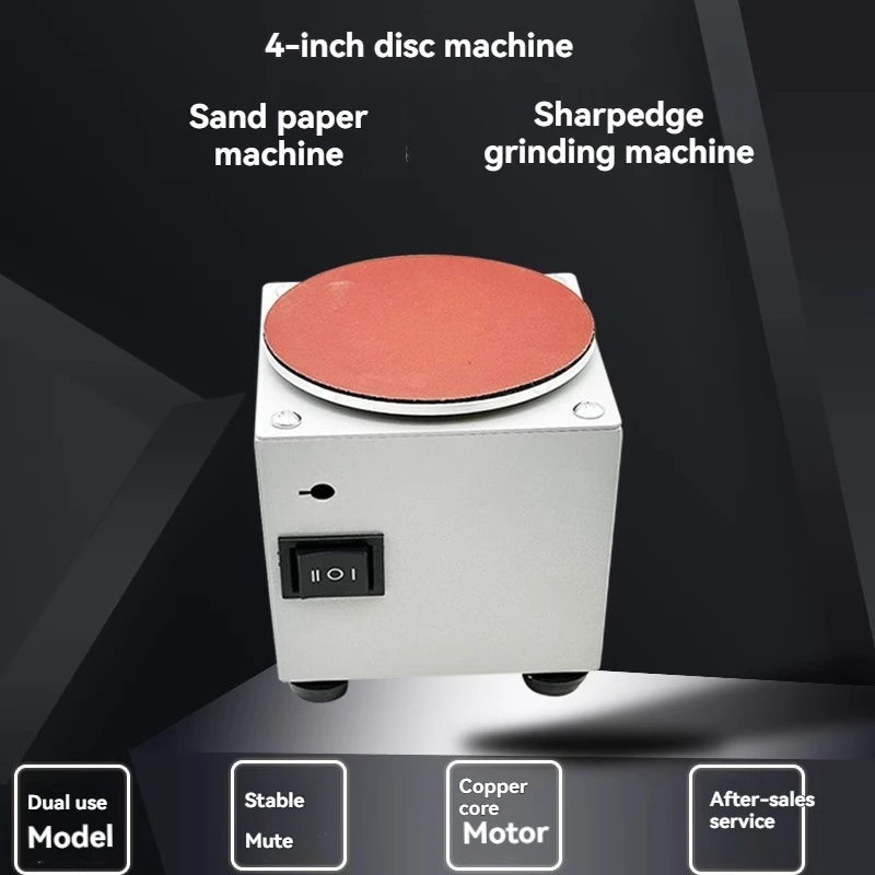

4-дюймовый электрический настольный шлифовальный станок, подходящий для заточки ножа, шлифования нефритовых бусин, резьбы, сверления и полировки.
